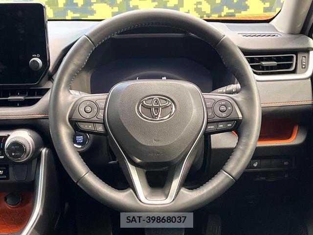 Toyota RAV4 2022-10 8548477-10