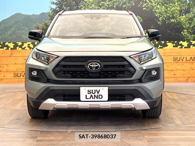 Toyota RAV4 2022-10 8548477-13