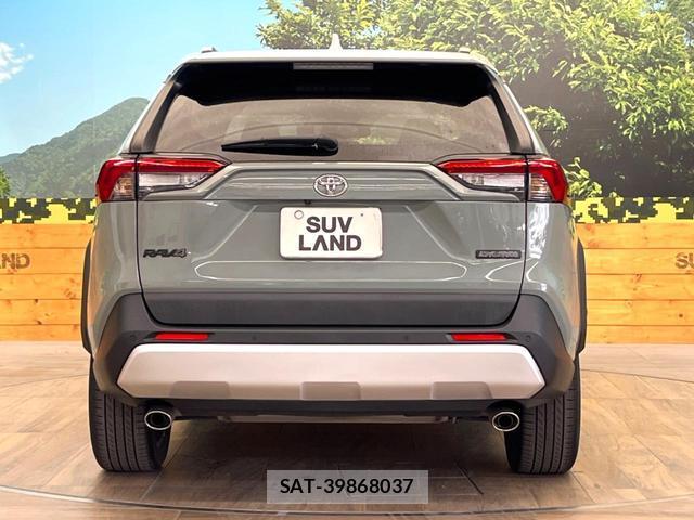 Toyota RAV4 2022-10 8548477-14