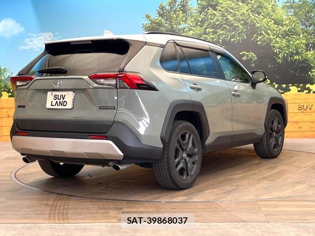 Toyota RAV4 2022-10 8548477-16