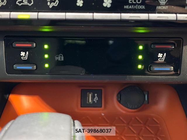Toyota RAV4 2022-10 8548477-4