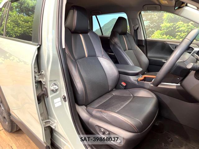 Toyota RAV4 2022-10 8548477-7