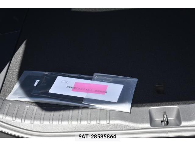 Toyota RAV4 2026-08 8549040-12