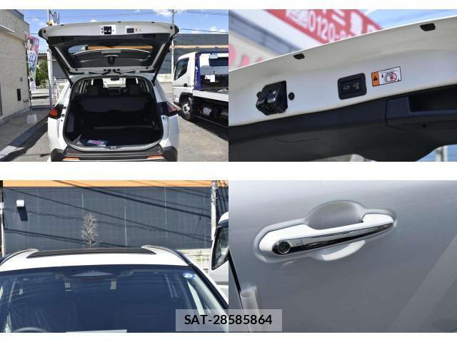 Toyota RAV4 2026-08 8549040-5