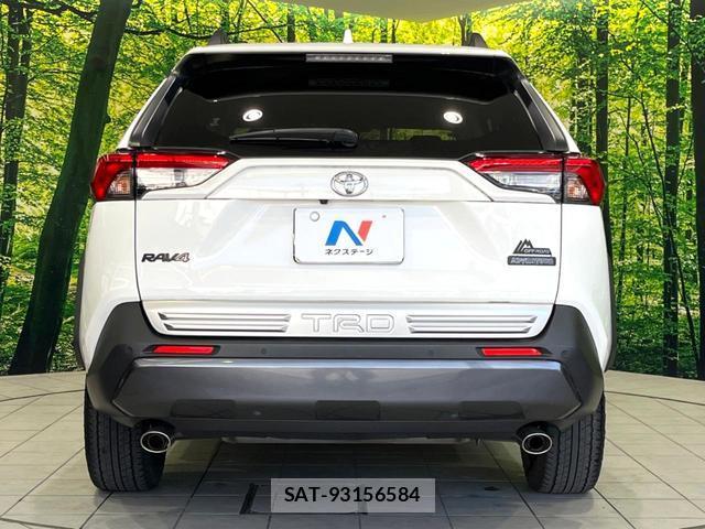 Toyota RAV4 2021-11 8549313-14