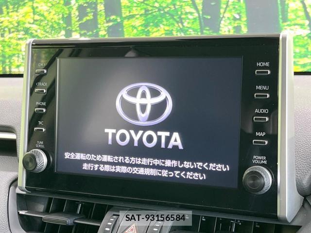 Toyota RAV4 2021-11 8549313-2