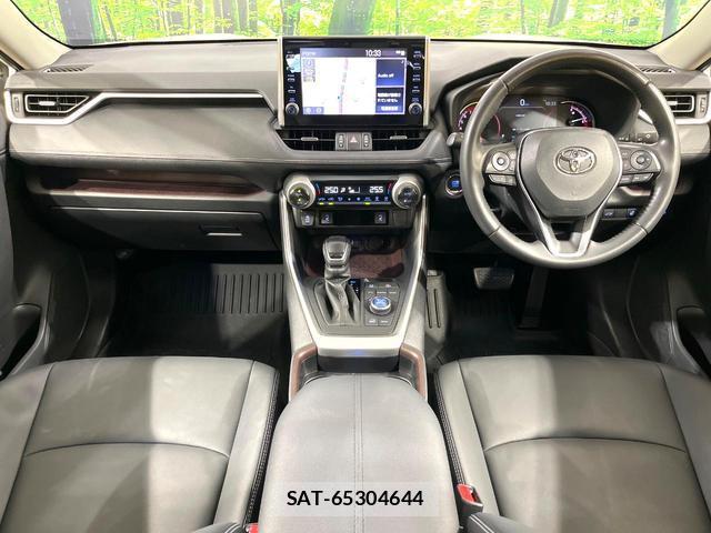 Toyota RAV4 2020-12 8550003-1