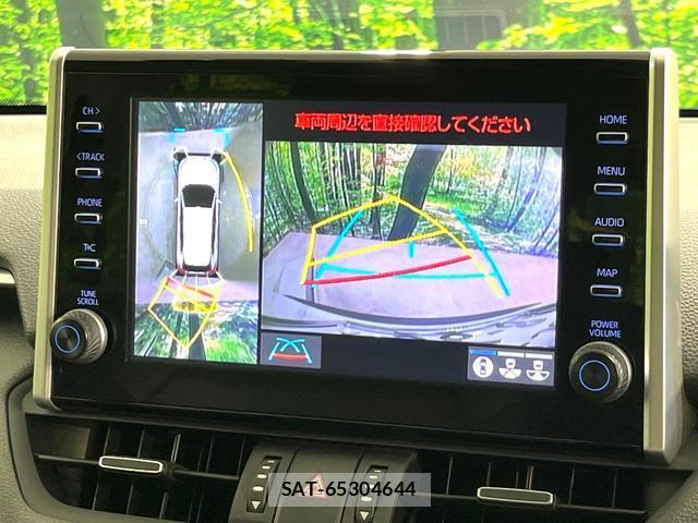 Toyota RAV4 2020-12 8550003-3
