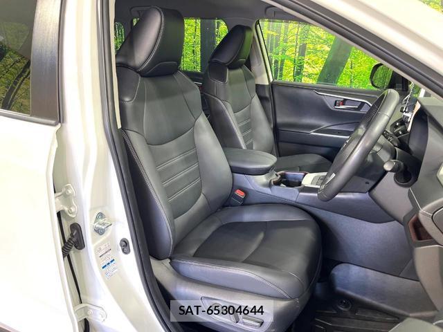 Toyota RAV4 2020-12 8550003-9