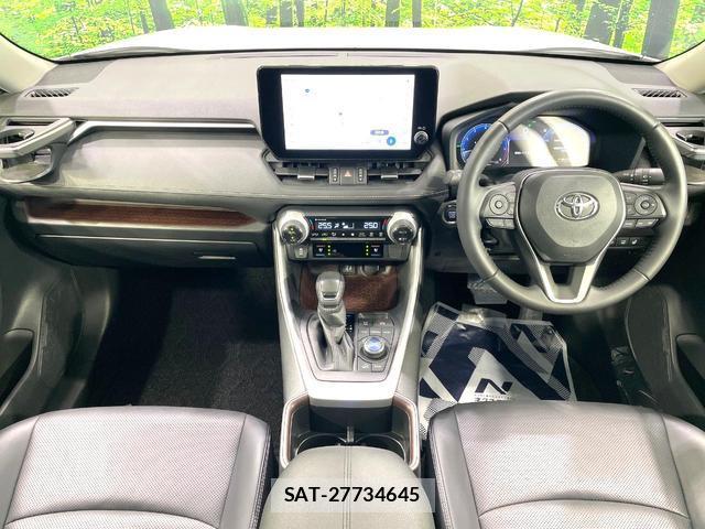 Toyota RAV4 2023-07 8550690-1