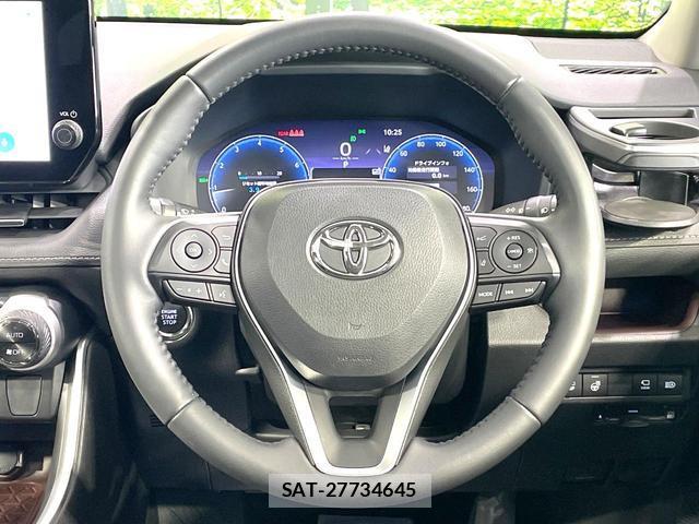 Toyota RAV4 2023-07 8550690-10