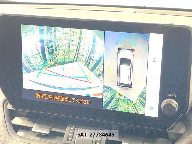 Toyota RAV4 2023-07 8550690-6