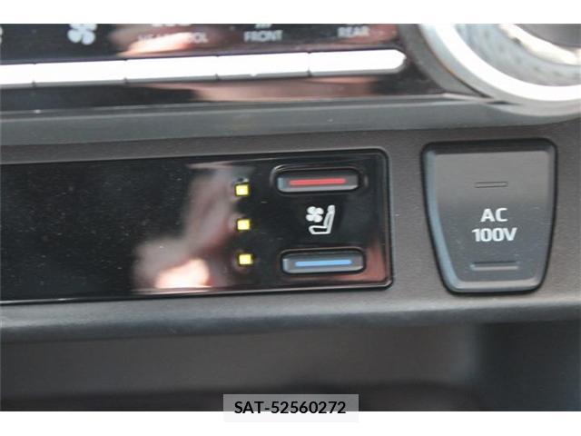 Toyota RAV4 2023-01 8550758-4