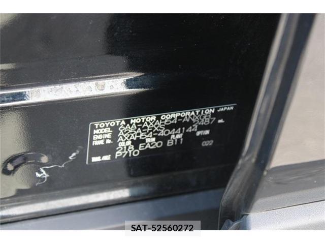 Toyota RAV4 2023-01 8550758-7