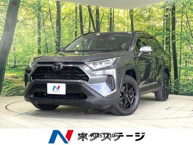 Toyota RAV4 2022-06 8551402-0