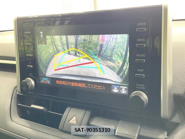 Toyota RAV4 2022-06 8551402-3
