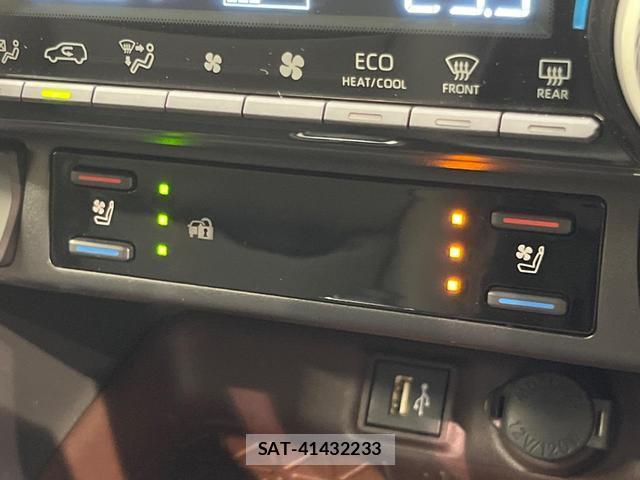 Toyota RAV4 2023-03 8551707-5