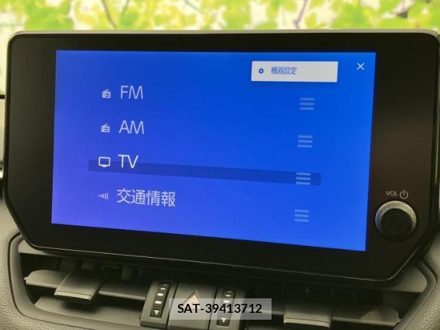 Toyota RAV4 2024-05 8552227-10