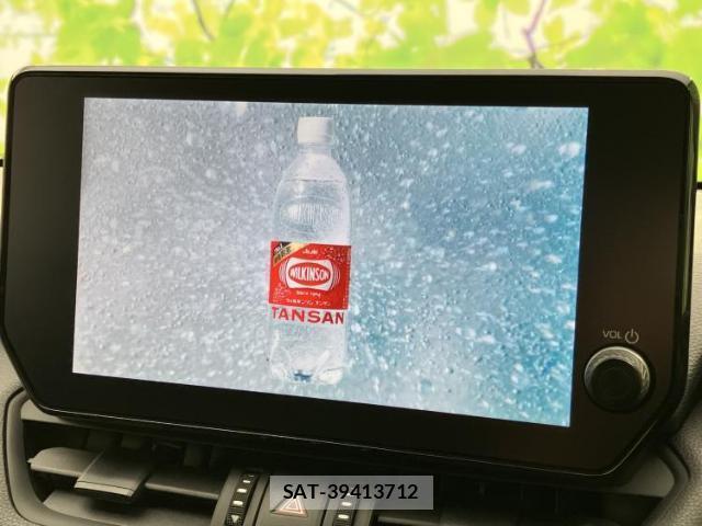 Toyota RAV4 2024-05 8552227-11