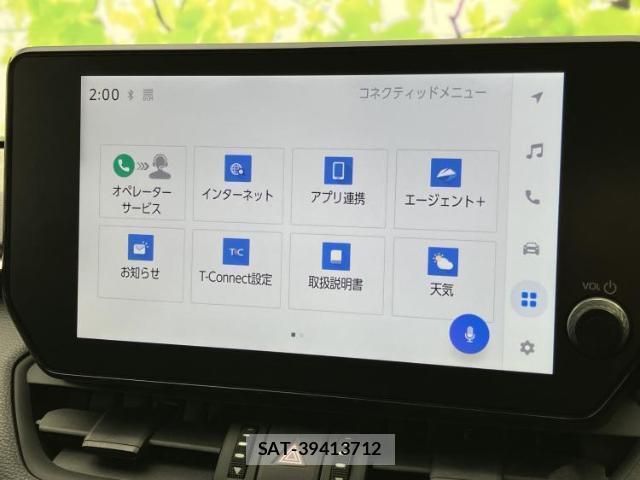 Toyota RAV4 2024-05 8552227-8