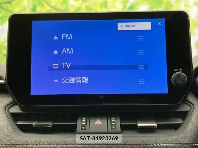 Toyota RAV4 2022-11 8552291-10