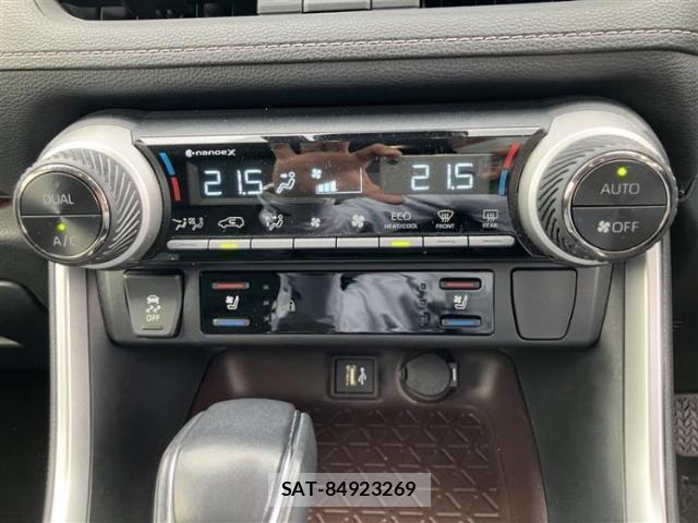 Toyota RAV4 2022-11 8552291-12
