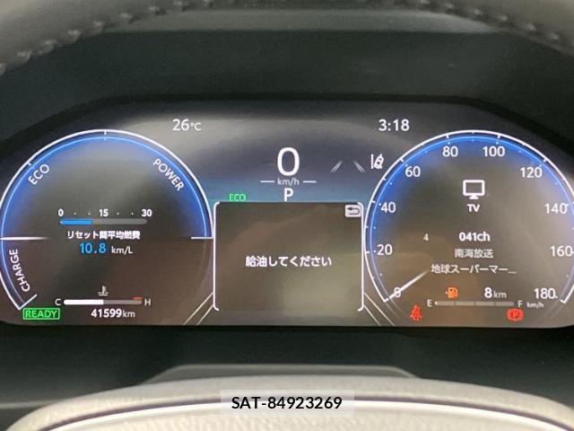 Toyota RAV4 2022-11 8552291-14