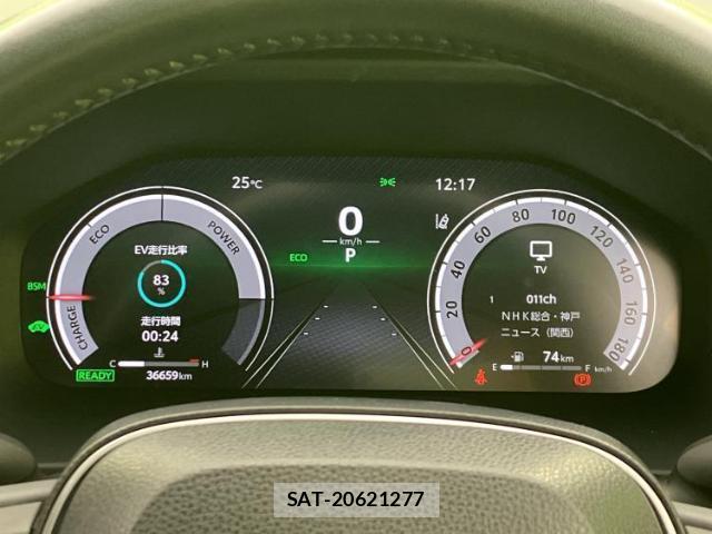 Toyota RAV4 2023-12 8552304-13