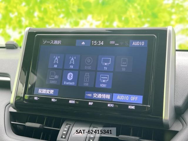 Toyota RAV4 2020-07 8552333-10