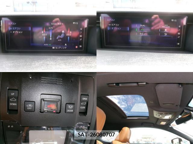 Lexus RC 2019-04 8547612-13