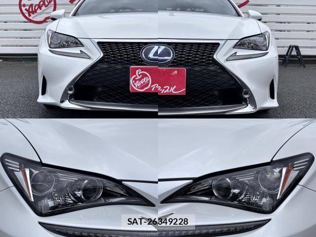 Lexus RC 2015-08 8549033-8