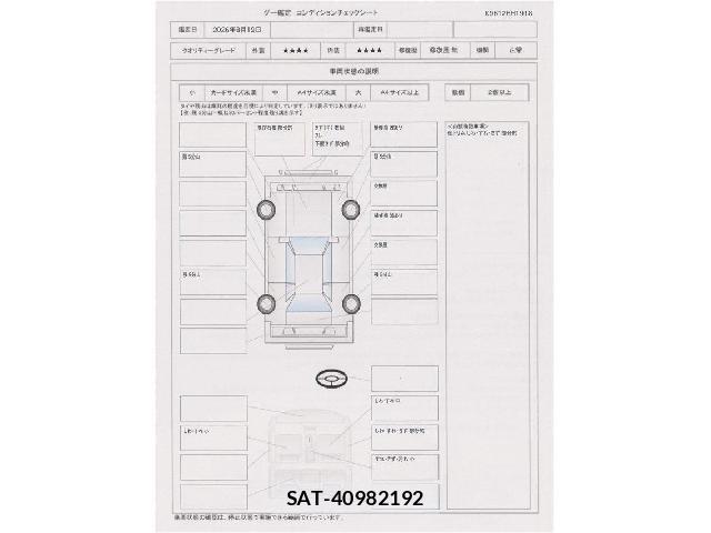 Mazda ROADSTER 2021-02 8545560-6