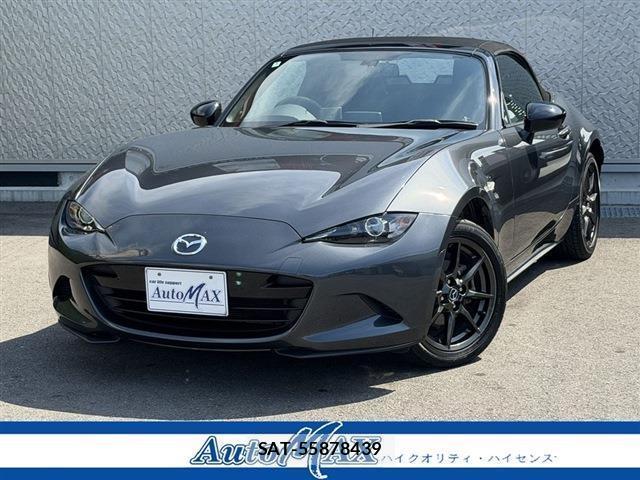 Mazda ROADSTER 2016-03 8546053-0