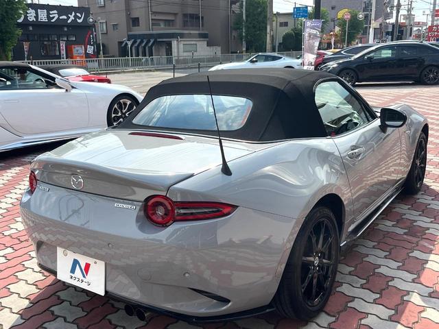 Mazda ROADSTER 2024-07 8547275-16