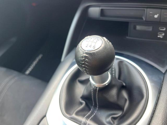 Mazda ROADSTER 2024-07 8547275-2