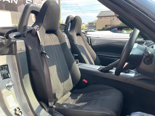 Mazda ROADSTER 2024-07 8547275-8