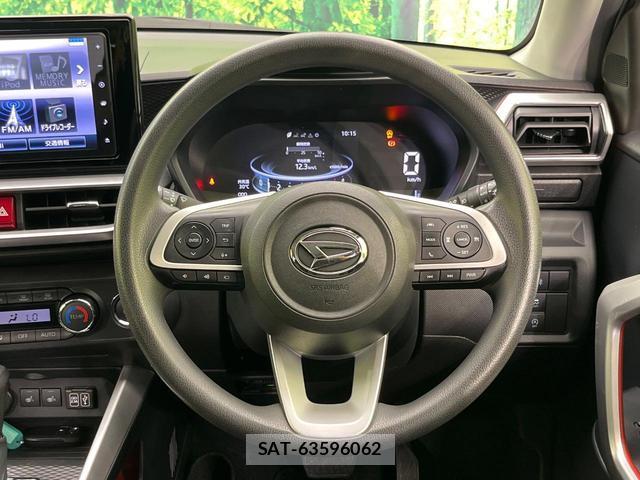 Daihatsu ROCKY 2020-01 8545634-11