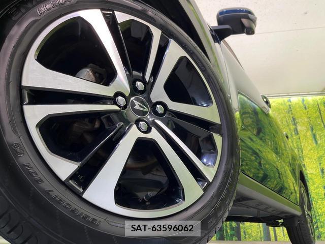 Daihatsu ROCKY 2020-01 8545634-13