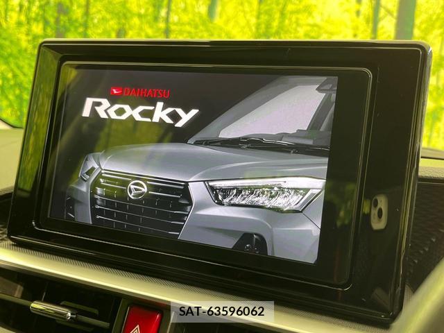 Daihatsu ROCKY 2020-01 8545634-2