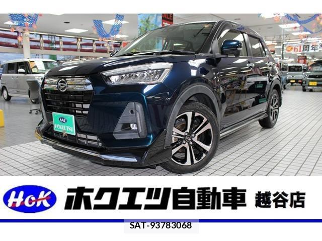 Daihatsu ROCKY 2020-06 8551335-10