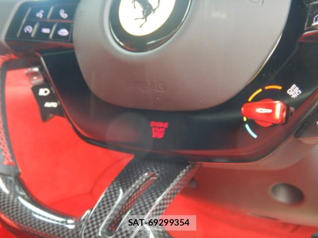 Ferrari Roma 2026-04 8547946-13