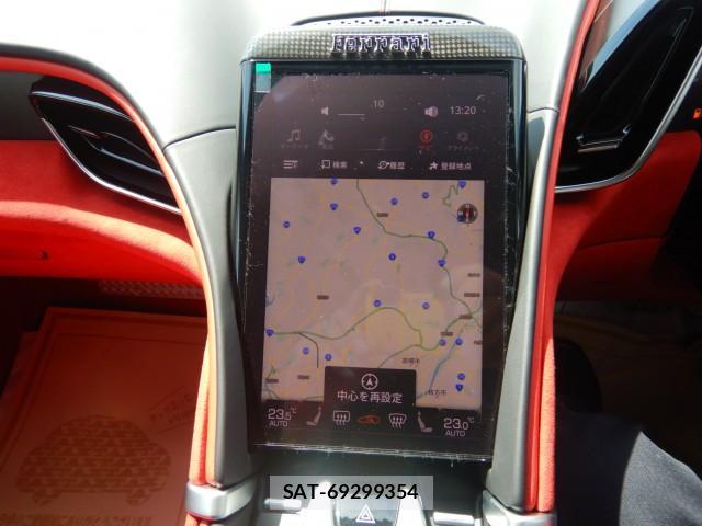 Ferrari Roma 2026-04 8547946-4
