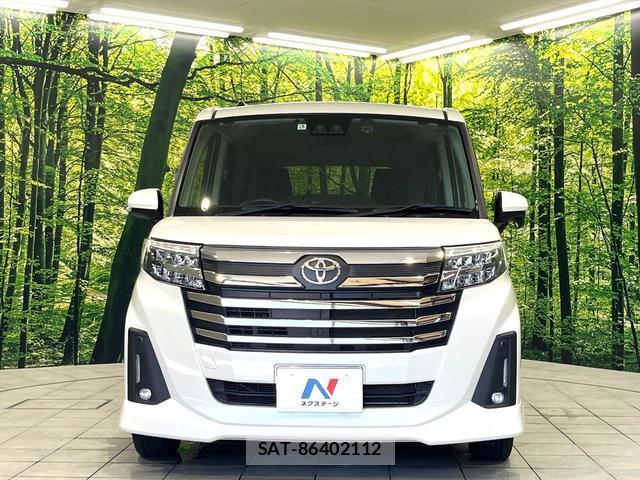 Toyota ROOMY 2023-01 8545391-4