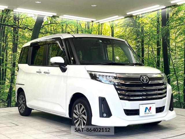Toyota ROOMY 2023-01 8545391-5