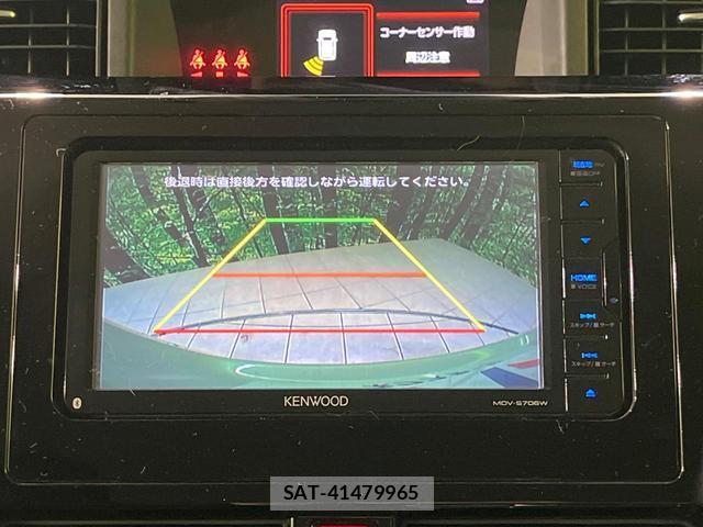 Toyota ROOMY 2019-11 8545429-4