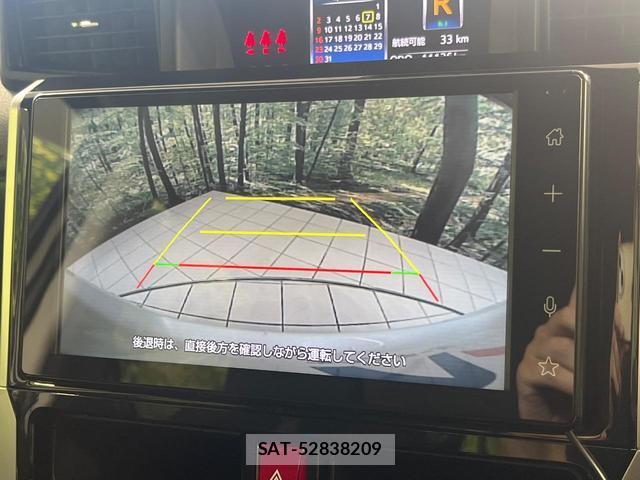 Toyota ROOMY 2025-05 8545681-4