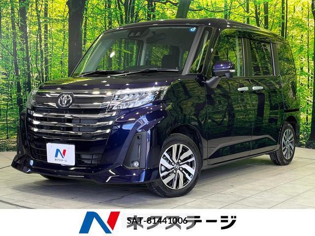 Toyota ROOMY 2026-01 8546644-0