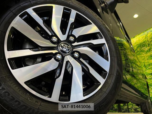 Toyota ROOMY 2026-01 8546644-12