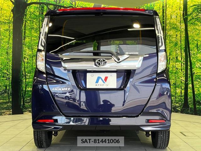 Toyota ROOMY 2026-01 8546644-14