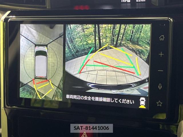 Toyota ROOMY 2026-01 8546644-4